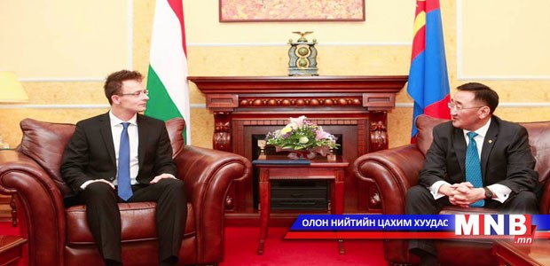 Гадаад хэргийн сайд нар хэлэлцээ хийв
