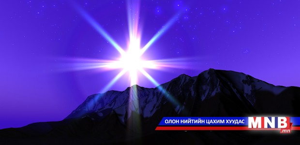 Оддын анир