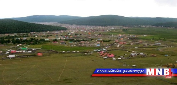 Энэ онд 6357 га газрыг иргэдэд өмчлүүлнэ
