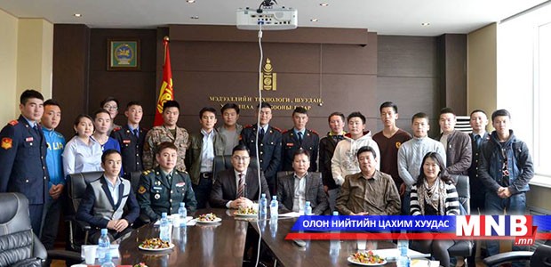 “КАНСАТ” үндэсний гуравдугаар тэмцээн болно