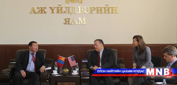 АНУ-ын Төрийн департаментийн төлөөлөгчдийг хүлээн авч уулзав