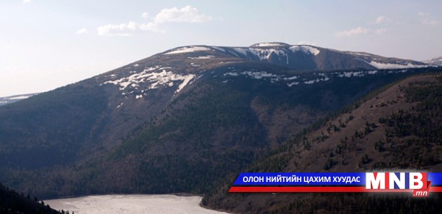 Бурхан Халдун уулыг тахилаа