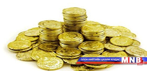 Баялгийн сан байгуулах тухай уулзалт ярилцлага болно