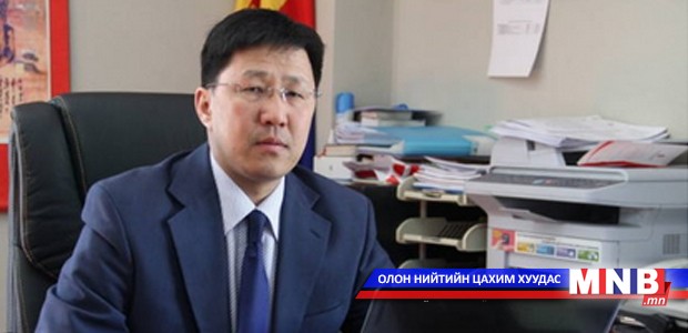 С.Мөнхбат: “Улстөрийн шинжлэх ухааны нэвтэрхий толь бичиг” нь томоохон соён гэгээрлийн бүтээл болно
