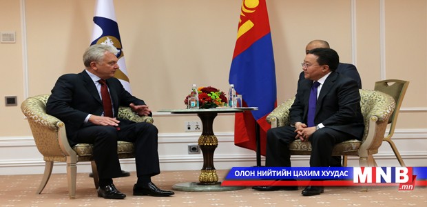 Монгол Улсын засгийн газар, Эдийн засгийн комиссын хамтын ажиллагааны санамж бичгийг байгуулахаар боллоо