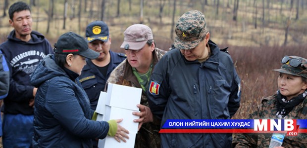 Гал түймрийн аюулаас урьдчилан сэргийлэхийг анхаарууллаа