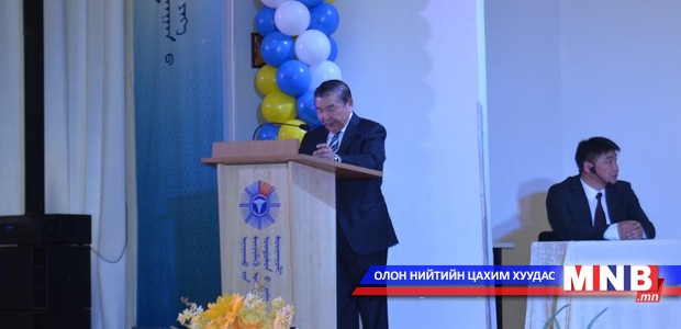 АШУҮИС-ийн төгсөлтийн эрдмийн баяр боллоо
