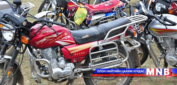 Техникийн гэрчилгээгүй мотоцикль худалдан авахгүй байхыг анхааруулж байна