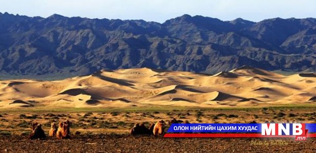 Mongolia keeps fascinating tourists