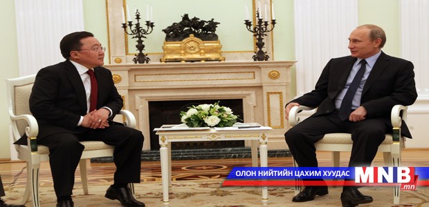 Ерөнхийлөгч Ц.Элбэгдорж В.В.Путинтэй уулзлаа