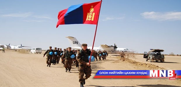 Монгол Улс энхийг сахиулагчдын топ орнуудын нэг