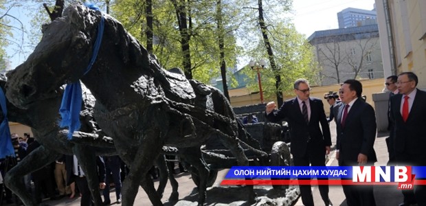 President Elbegdorj Arrives in Moscow on Working Visit