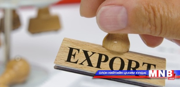 Манай улс Япон руу бараа бүтээгдэхүүнээ экспортолно