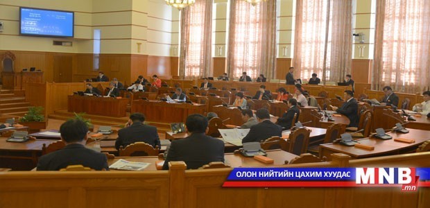 Уул уурхайн салбараас орон нутагт орох хөрөнгийг нэмэгдүүлэх хуулийн төслийг баталлаа