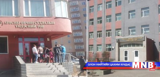 Аливаа өвчнийг оношлохдоо стандартыг баримтлах хэрэгтэй гэв