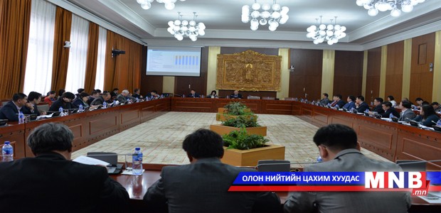 Төрөөс аж үйлдвэрийн талаар баримтлах бодлого батлах тухай хэлэлцүүлэг боллоо