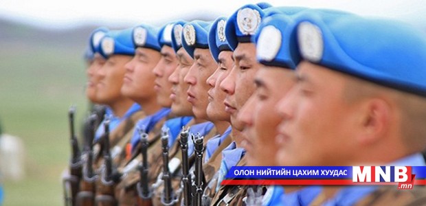 Энхийг сахиулагчдын өдрийг тэмдэглэнэ