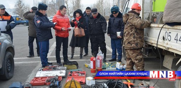 Гамшгаас хамгаалах эрх зүйн орчныг шинэчилнэ