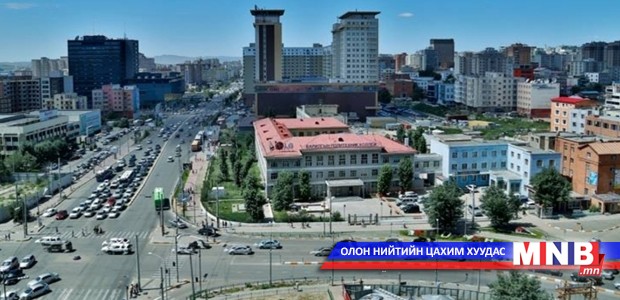 Нийслэлийн хэмжээнд хүн ам, орон сууцны энэ оны завсрын тооллого болно