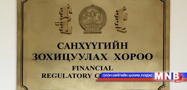 Зарим хувьцаат компаниуд үүргээ биелүүлэхгүй байна гэв