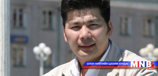 Сийлбэрч Г.Баттогтох "Гүйх гайхамшиг" /Шинэ уран бүтээл/