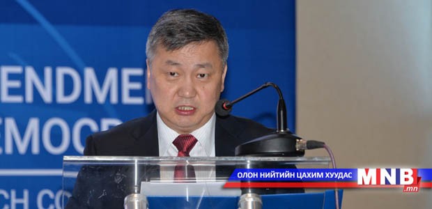 “Үндсэн хууль ба зөвлөлдөх ардчилал” сэдэвт онол практикийн бага хурал боллоо
