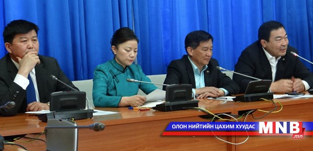 УИХ-ын зарим гишүүн Засгийн газрыг огцруулахаар санал нэгджээ
