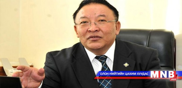 Д.Ганхуяг: Засгийн газрын төслөөр 1072 ширхэг хувьцаа амь орохгүй