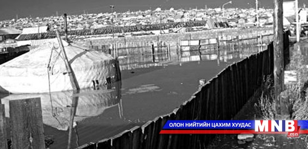 Гамшгаас урьдчилан сэргийлэхийн тулд иргэдийн санаа бодлыг өөрчлөх хэрэгтэй