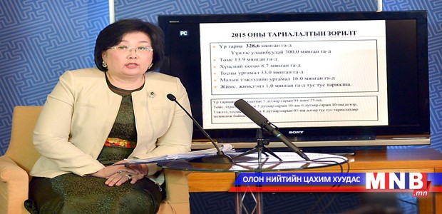Р.Бурмаа: Үр тарианы тариалалт энэ сард эхэлчихсэн