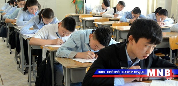 Говь-Алтай аймгаас ЕБС төгсөх 80 гаруй хүүхэд нийслэлд ирж, их, дээд сургуультай танилцлаа