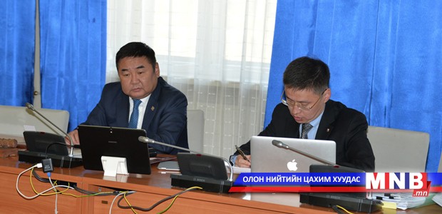 Хуулийн төслийн нэрийг “Хууль тогтоомжийн тухай хууль” гэж өөрчлөхийг Байнгын хороо дэмжив