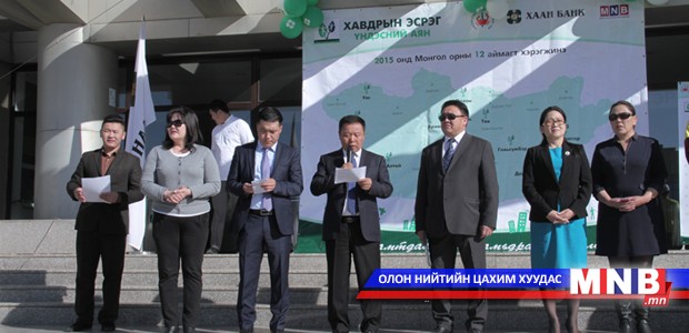 Хавдрын эсрэг үндэсний аян Өмнөговь аймагт нээлтээ хийлээ