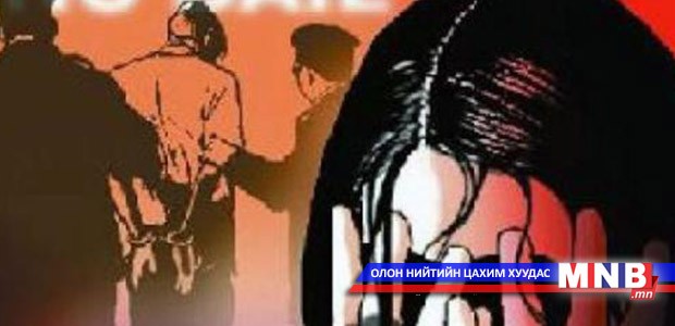 Хүчингийн хэрэг үйлдсэн ламд 16 жилийн хорих ял оноолоо
