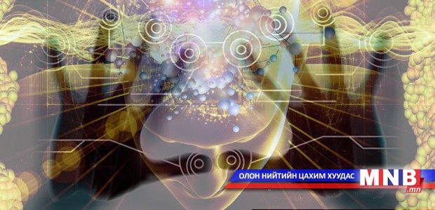 Итгэх эсэхээ өөрөө л мэд...