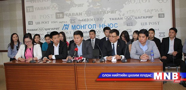 НАМЗХ-ноос Г.Тэмүүлэнд шаардлага хүргүүлнэ