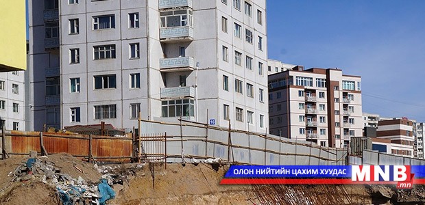 Баянгол дүүргийн 16 дугаар байрны оршин суугчид бямба гарагт байрандаа орно