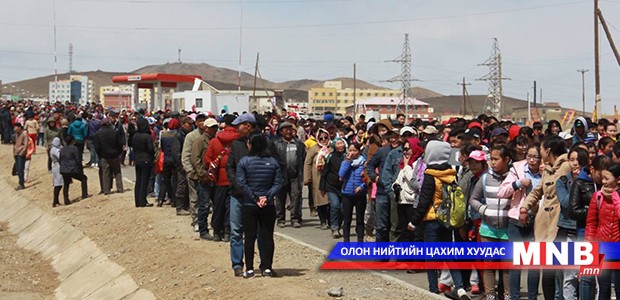 Өвөрхангай аймагт он гарсаар галзуугийн 14 тохиолдол бүртгэгджээ