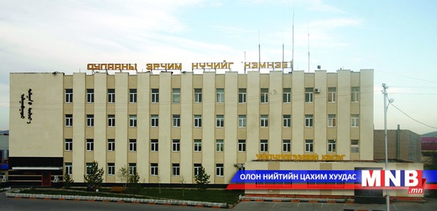 Нийслэлийн дулаан хангамжийн засвар шинэчлэлийн ажил ирэх даваа гарагаас эхэлнэ
