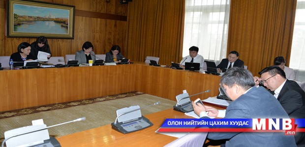 2016 онд нийгэм, эдийн засгийг хөгжүүлэх үндсэн чиглэлийн талаар хэлэлцлээ