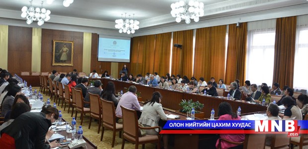Азийн орнуудын сургуулийн өмнөх боловсролын туршлагаас судлаж байна