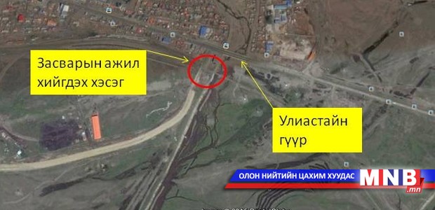 Маргааш Улиастайн гүүр орчимд зам хаана