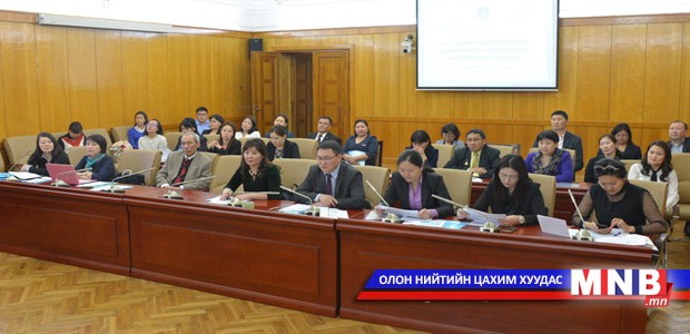 Өнгөрсөн онд гурван мянга гаруй гэр бүл гэрлэлтээ цуцлуулжээ
