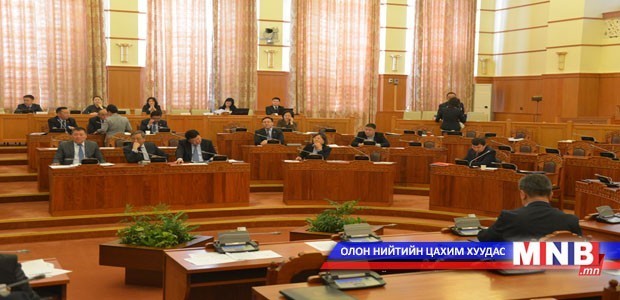 Тэтгэврийн даатгалын шимтгэлийн нэрийн дансны тухай хуульд нэмэлт орууллаа