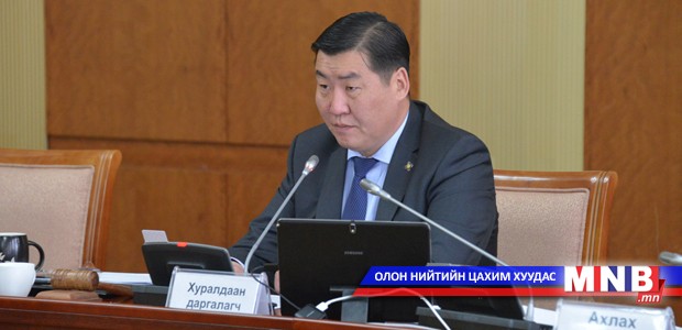 УИХ-ын Нийгмийн бодлого, боловсрол, соёл, шинжлэх ухааны байнгын хорооны хуралдаан боллоо