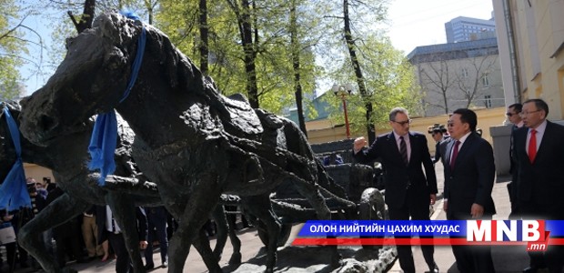 Монгол Улсын Ерөнхийлөгч Ц.Элбэгдорж ОХУ-д ажлын айлчлал хийхээр хүрэлцэн ирлээ