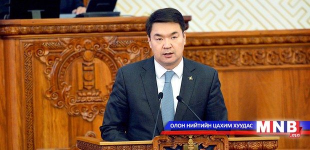 Ерөнхий сайд Ч.Сайханбилэг Оюутолгойн асуудлаар УИХ-ын чуулганд мэдээлэл хийлээ