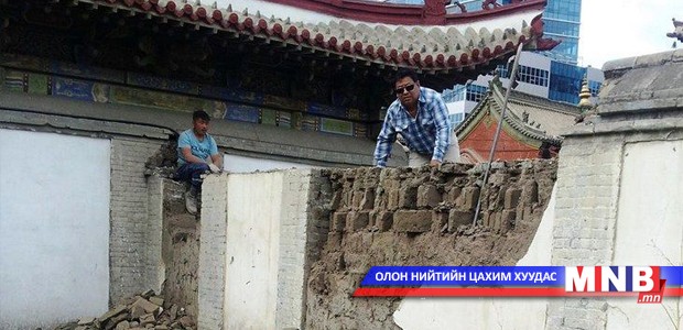 Соёлын өвийг сэргээх нэрээр нурааж байна