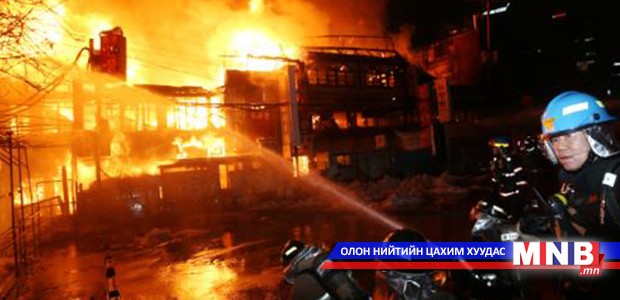 Гурван хүүхэд угаартаж нас баржээ
