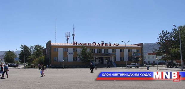 Баян-Өлгий аймагт эх, нярайн эндэгдэл буурах хандлагатай байна